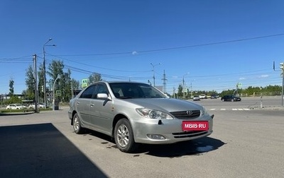 Toyota Camry V40, 2004 год, 1 045 000 рублей, 1 фотография