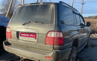 Lexus LX II, 1999 год, 600 000 рублей, 1 фотография