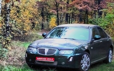 Land Rover 75, 2004 год, 470 000 рублей, 1 фотография