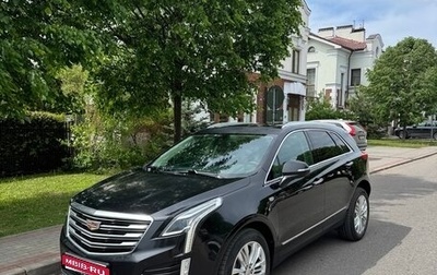 Cadillac XT5 I рестайлинг, 2016 год, 2 500 000 рублей, 1 фотография