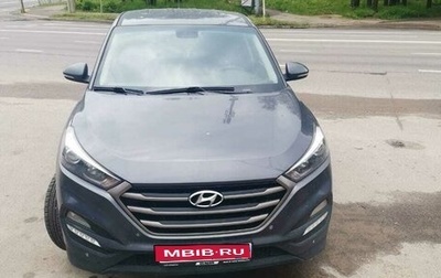 Hyundai Tucson III, 2016 год, 1 950 000 рублей, 1 фотография