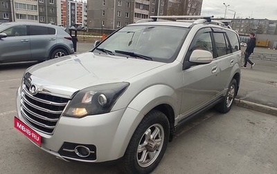 Great Wall Hover H3 I, 2014 год, 1 000 000 рублей, 1 фотография