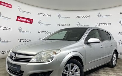 Opel Astra H, 2008 год, 590 000 рублей, 1 фотография
