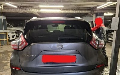 Nissan Murano, 2017 год, 1 850 000 рублей, 1 фотография