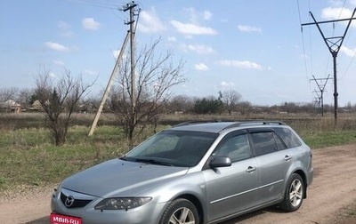 Mazda 6, 2006 год, 432 000 рублей, 1 фотография