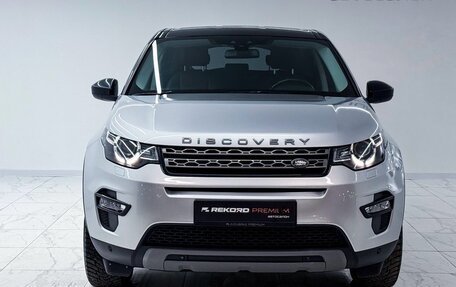 Land Rover Discovery Sport I рестайлинг, 2019 год, 2 670 000 рублей, 1 фотография