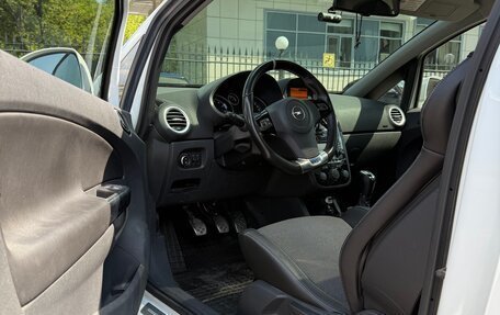 Opel Corsa OPC D рестайлинг 1, 2013 год, 1 699 000 рублей, 11 фотография