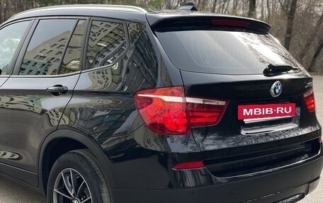 BMW X3, 2010 год, 1 890 000 рублей, 9 фотография