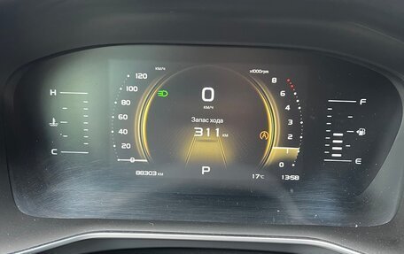 Geely Atlas, 2022 год, 1 750 000 рублей, 7 фотография