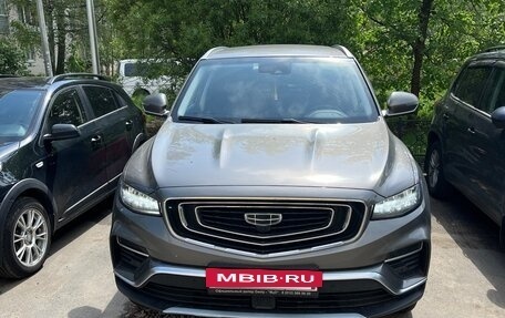 Geely Atlas, 2022 год, 1 750 000 рублей, 2 фотография