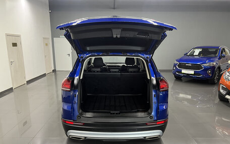 Geely Atlas, 2022 год, 1 845 000 рублей, 7 фотография