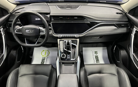 Geely Atlas, 2022 год, 1 845 000 рублей, 10 фотография