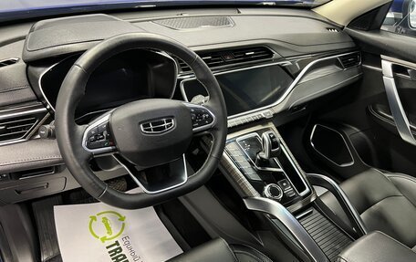 Geely Atlas, 2022 год, 1 845 000 рублей, 8 фотография