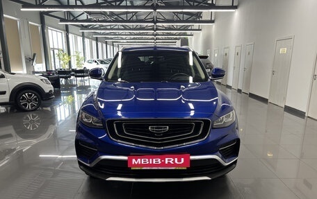 Geely Atlas, 2022 год, 1 845 000 рублей, 3 фотография