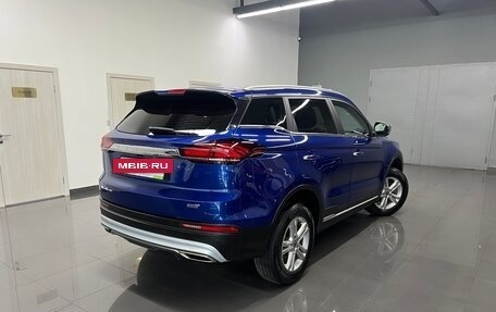 Geely Atlas, 2022 год, 1 845 000 рублей, 2 фотография