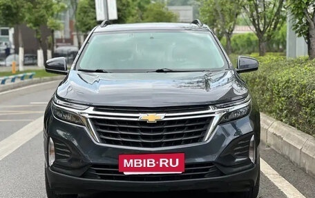 Chevrolet Equinox III, 2021 год, 1 500 000 рублей, 2 фотография