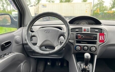 Hyundai Matrix I рестайлинг, 2005 год, 385 000 рублей, 11 фотография