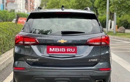 Chevrolet Equinox III, 2021 год, 1 500 000 рублей, 5 фотография