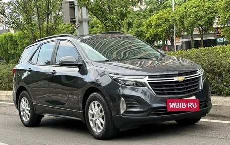 Chevrolet Equinox III, 2021 год, 1 500 000 рублей, 3 фотография