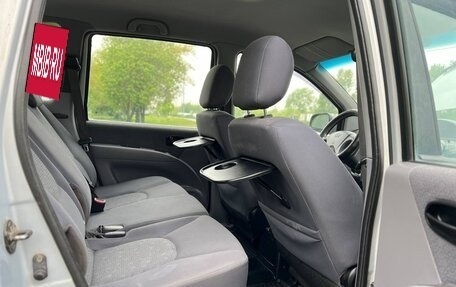 Hyundai Matrix I рестайлинг, 2005 год, 385 000 рублей, 12 фотография