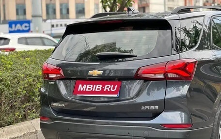 Chevrolet Equinox III, 2021 год, 1 500 000 рублей, 7 фотография