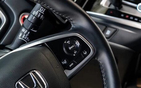 Honda CR-V IV, 2021 год, 2 700 000 рублей, 13 фотография