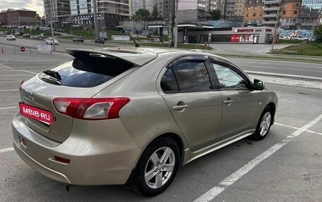 Mitsubishi Lancer IX, 2008 год, 850 000 рублей, 2 фотография