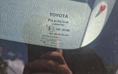 Toyota Corolla, 2007 год, 650 000 рублей, 7 фотография