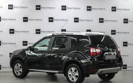 Nissan Terrano III, 2020 год, 1 670 000 рублей, 2 фотография