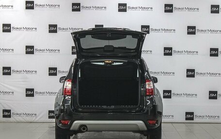 Nissan Terrano III, 2020 год, 1 670 000 рублей, 5 фотография