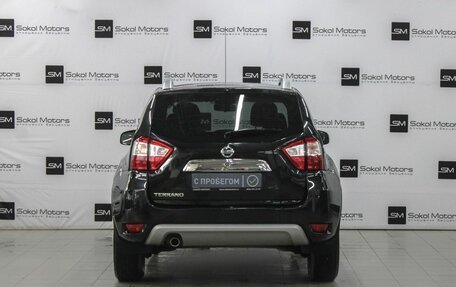 Nissan Terrano III, 2020 год, 1 670 000 рублей, 4 фотография