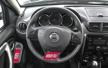 Nissan Terrano III, 2020 год, 1 670 000 рублей, 8 фотография