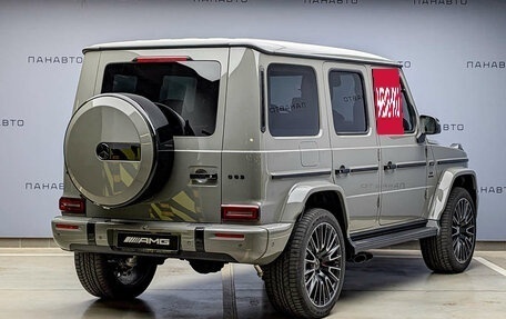 Mercedes-Benz G-Класс AMG, 2025 год, 34 700 000 рублей, 2 фотография
