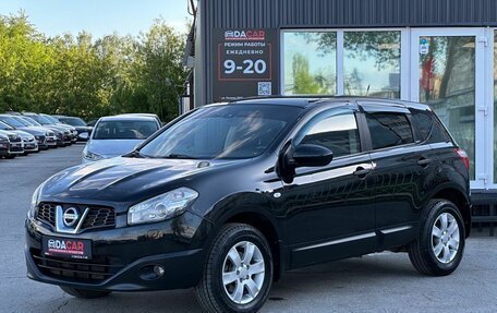 Nissan Qashqai, 2010 год, 966 000 рублей, 3 фотография