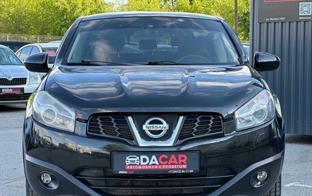 Nissan Qashqai, 2010 год, 966 000 рублей, 2 фотография
