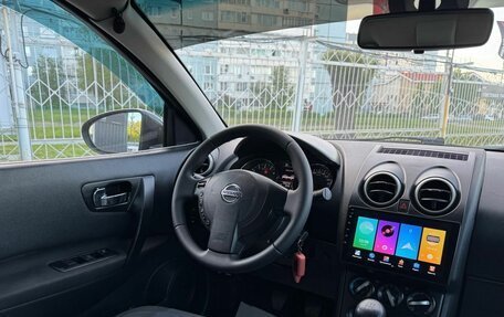 Nissan Qashqai, 2010 год, 966 000 рублей, 13 фотография