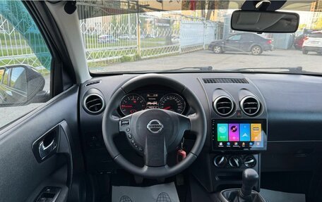 Nissan Qashqai, 2010 год, 966 000 рублей, 17 фотография