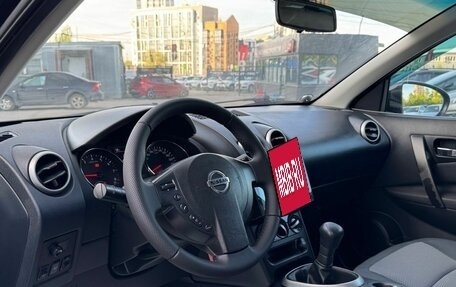 Nissan Qashqai, 2010 год, 966 000 рублей, 11 фотография