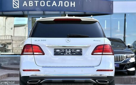 Mercedes-Benz GLE, 2017 год, 3 690 000 рублей, 5 фотография