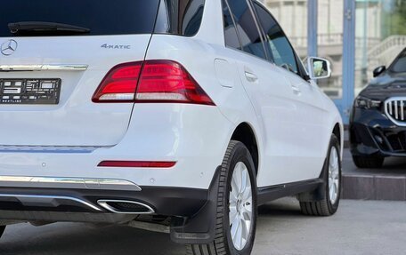 Mercedes-Benz GLE, 2017 год, 3 690 000 рублей, 6 фотография
