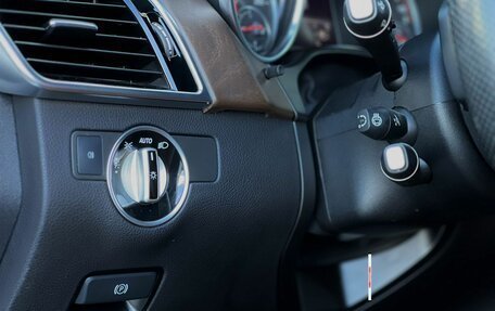 Mercedes-Benz GLE, 2017 год, 3 690 000 рублей, 15 фотография