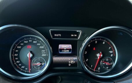 Mercedes-Benz GLE, 2017 год, 3 690 000 рублей, 12 фотография