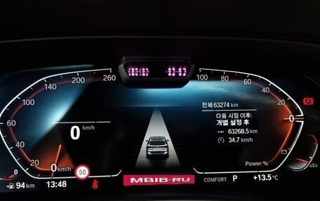 BMW X5, 2021 год, 7 670 000 рублей, 11 фотография