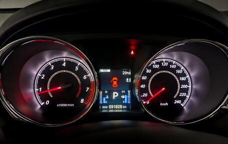 Mitsubishi ASX I рестайлинг, 2014 год, 1 465 000 рублей, 13 фотография