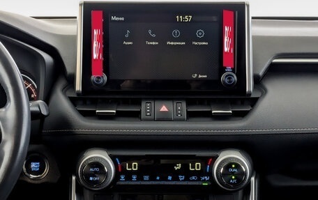Toyota RAV4, 2020 год, 3 450 000 рублей, 15 фотография