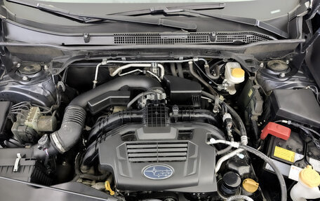 Subaru Forester, 2021 год, 3 199 000 рублей, 9 фотография