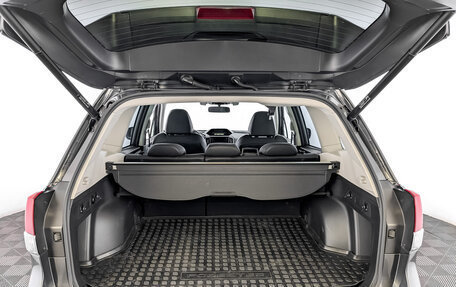 Subaru Forester, 2021 год, 3 199 000 рублей, 10 фотография