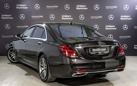 Mercedes-Benz S-Класс, 2018 год, 4 500 000 рублей, 7 фотография