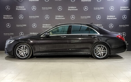 Mercedes-Benz S-Класс, 2018 год, 4 500 000 рублей, 8 фотография