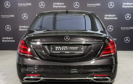 Mercedes-Benz S-Класс, 2018 год, 4 500 000 рублей, 6 фотография